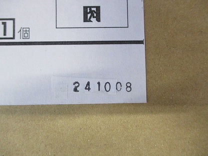 Ａ級高輝度通路両矢印表示板 ET-44715