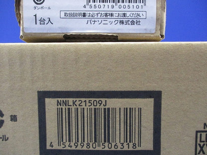 NNLK21509J+NEL2000ELLE9 LEDベースライト 3000K XFX200NELLE9