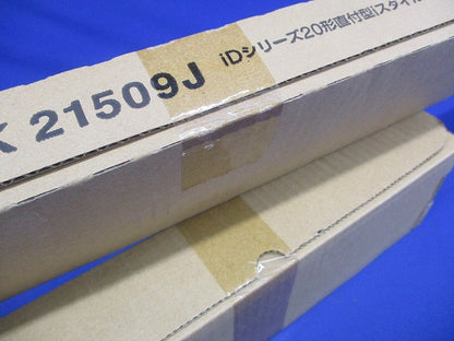 NNLK21509J+NEL2000ELLE9 LEDベースライト 3000K XFX200NELLE9