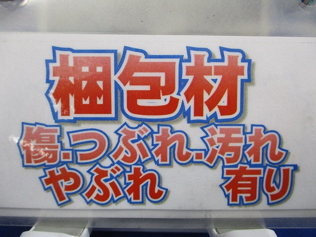 NNFK15014J+NNFK17303JLE9 LEDベースライト 3000K XL553PFTKLE9