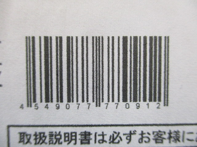 NNFK15014J+NNFK17303JLE9 LEDベースライト 3000K XL553PFTKLE9