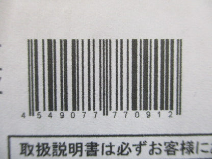 NNFK15014J+NNFK17303JLE9 LEDベースライト 3000K XL553PFTKLE9