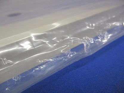 ポリ台 (照明器具取付用プラスチック絶縁台) 白 POW1468W