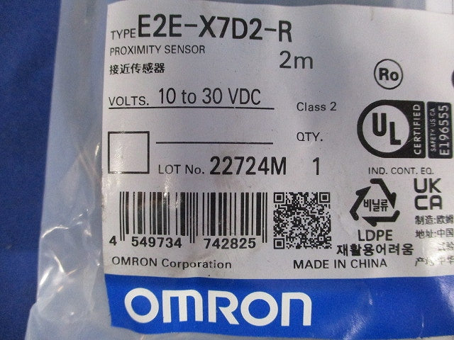 近接センサ 2ｍ E2E-X7D2-R