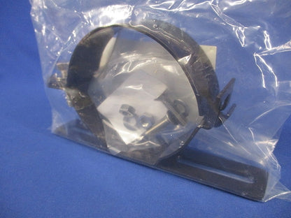 スッキリポール用メーターバンド片面 プラスチックボックス用 89用 コーヒーブラウン DDF122A