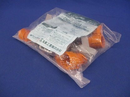 45°仮枠ブッシング(Gタイプ・コンパクト型)CD単層波付管16用  10個入 CNEC-16GS-10