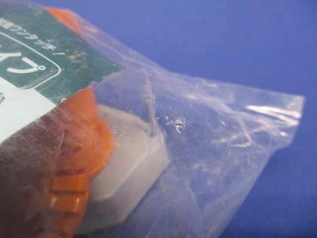 45°仮枠ブッシング(Gタイプ・コンパクト型)CD単層波付管16用  10個入 CNEC-16GS-10