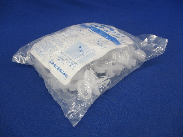 断熱材用サドル 50個入 DNT-S-50