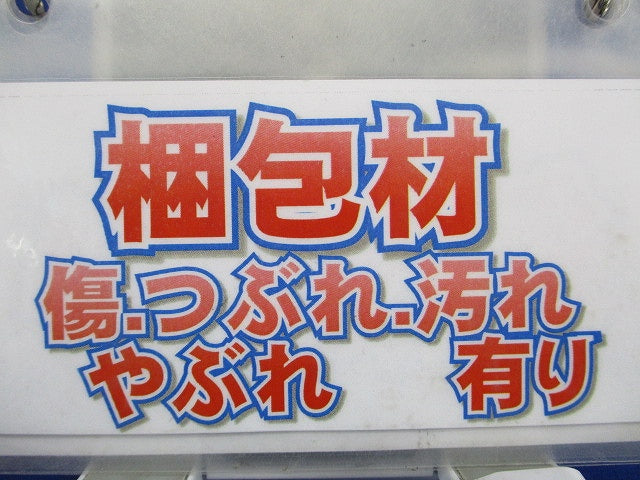 45度仮枠ブッシング Gタイプ・コンパクト型 CD単層波付管22用 10個入り CNEC-22G-10