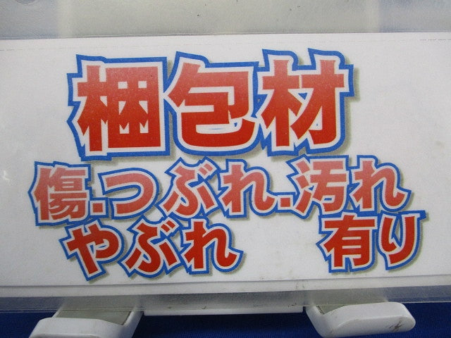 45度仮枠ブッシング Gタイプ・コンパクト型 CD単層波付管28用 10個入 CNEC-28G-10