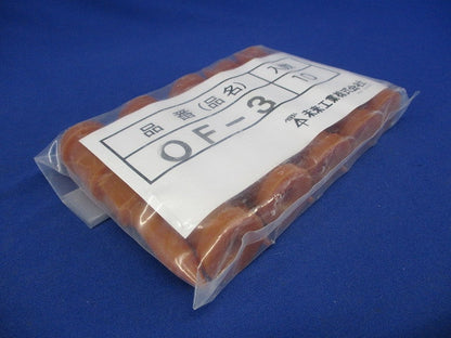 ロケッター 10個入 OF-3-10