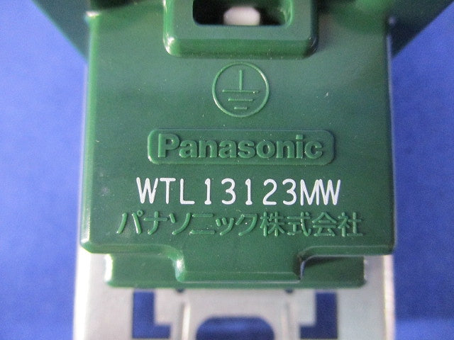 埋込接地ダブルコンセント(金属枠付)(マットセラミックホワイト) WTL13123MW