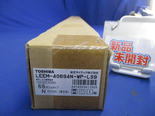 LEDライトバー 5000K 昼白色 本体別売り LEEM-40694N-WP-LS9