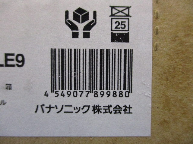 LEDソケッタブル 電球色 3000Ｋ 電源内蔵 本体別売 非調光 NNU141113KLE9