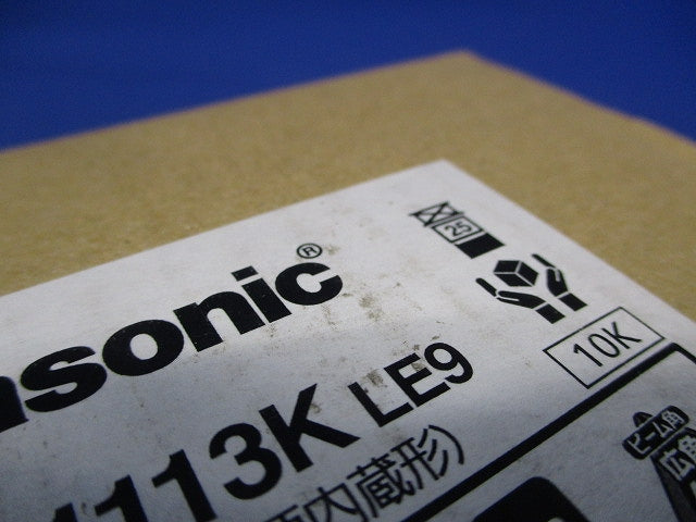 LEDソケッタブル 電球色 3000Ｋ 電源内蔵 本体別売 非調光 NNU141113KLE9