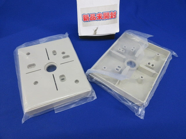 ポリ台(2個入) POW-1216