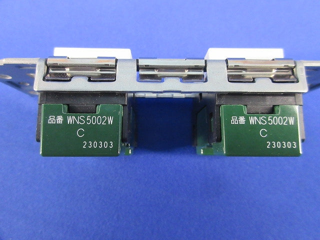 埋込スイッチセット(マットホワイト) WNSS50292W