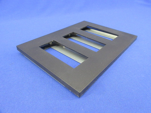3連用プレート(マットブラック) NKP-3UF-3