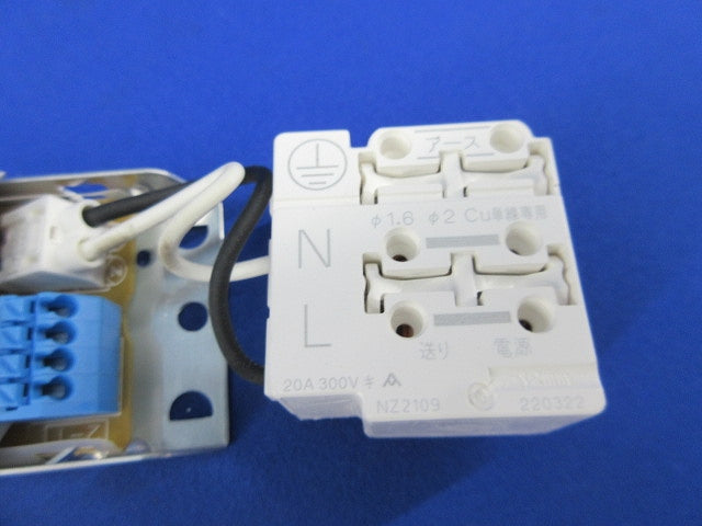 直流電源装置 直管LEDランプ用電源(取外品) FZ14192942
