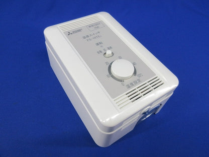 温度スイッチ(三菱換気送風機用) FS-10TE3