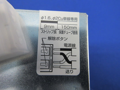 LEDダウンライトφ100(昼白色) OD261895R