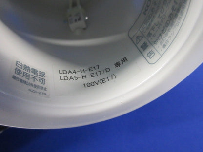 LEDダウンライト(ランプ無)φ60 AD92743