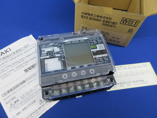 電力量計 200V5A50/60Hz A3GA-RLS31