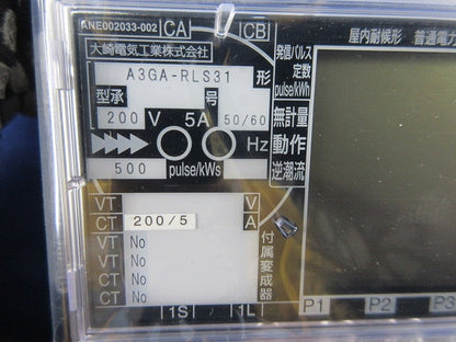 電力量計 200V5A50/60Hz A3GA-RLS31