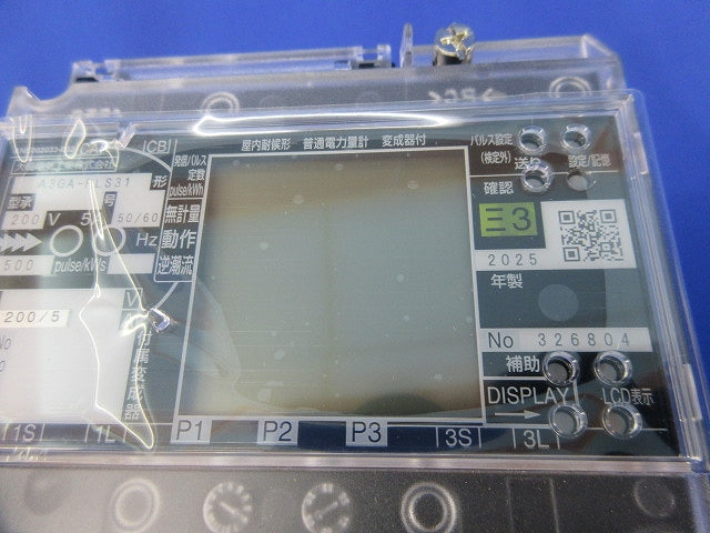電力量計 200V5A50/60Hz A3GA-RLS31
