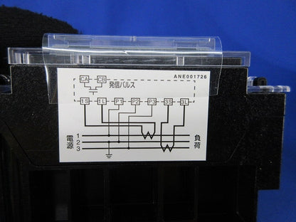 電力量計 200V5A50/60Hz A3GA-RLS31