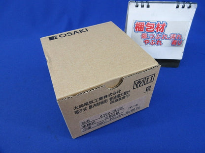 電力量計 200V5A50/60Hz A3GA-RLS31