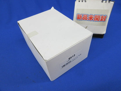 保護カバー 3連用(5個入) 6513