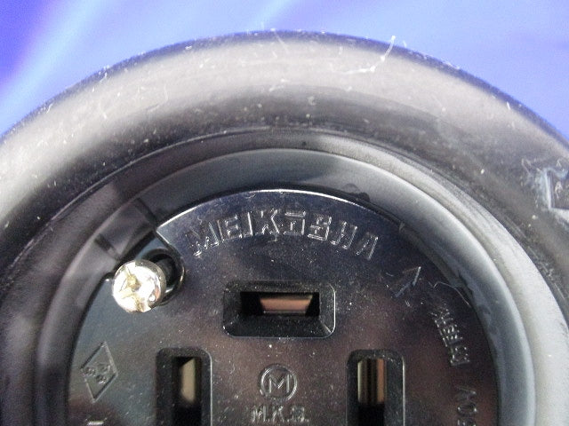 接地3P20A防水コネクターボデー MC2615