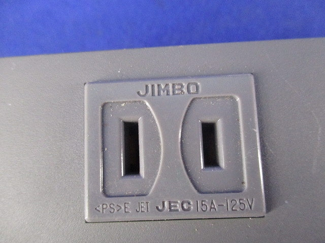 埋込コンセント(ソリッドグレー) JEC-BN-5
