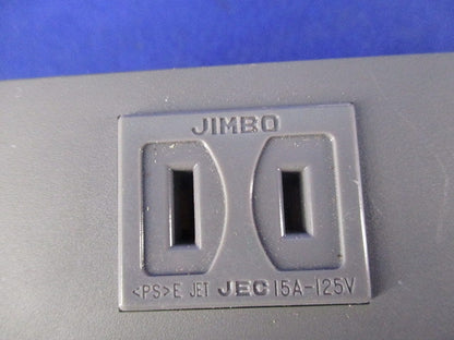 埋込コンセント(ソリッドグレー) JEC-BN-5