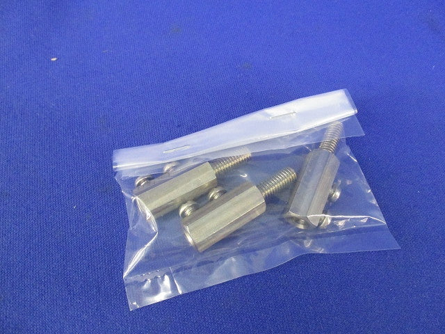 電極帯用接続ナット(3個入) F03-06