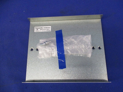 埋込用単体連結金具 NNFK91001