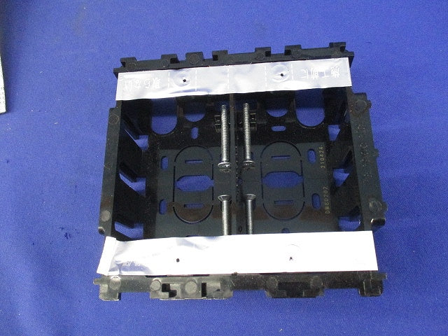 住宅用スイッチボックス標準型2コ用(7個入) DM80202