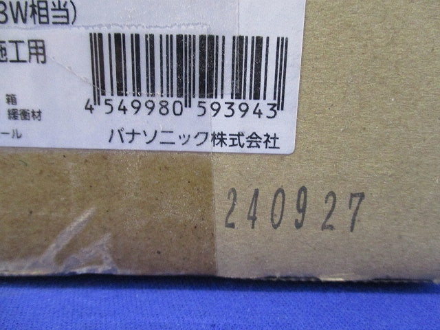 天井埋込型LED非常用照明器具φ100(昼白色)(24年製) NNFB91405C