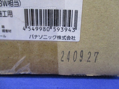 天井埋込型LED非常用照明器具φ100(昼白色)(24年製) NNFB91405C