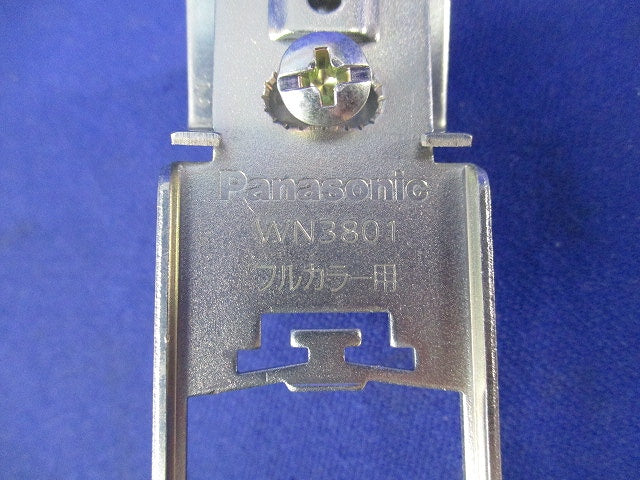 可動間仕切用取付枠・プレートセット(6組入) WN3801他