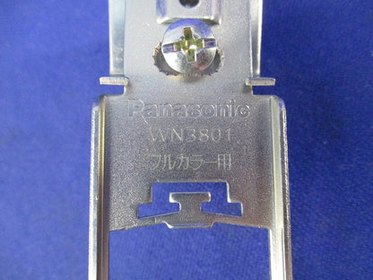 可動間仕切用取付枠・プレートセット(6組入) WN3801他