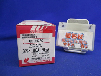 漏電遮断器3P3E100A GB-103EC