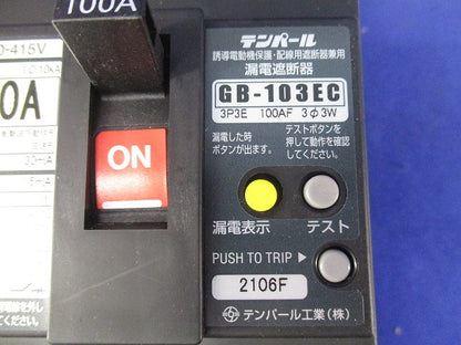 漏電遮断器3P3E100A GB-103EC
