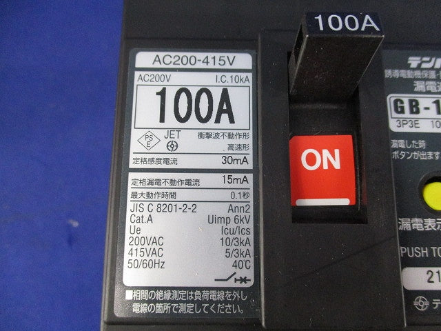漏電遮断器3P3E100A GB-103EC