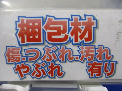 吊りボルト・丸鋼用電線管支持金具(19個入) PL25-W3