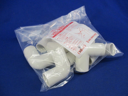 J管エルボ(排水用)(9個入)(ミルキーホワイト) VEL-22M