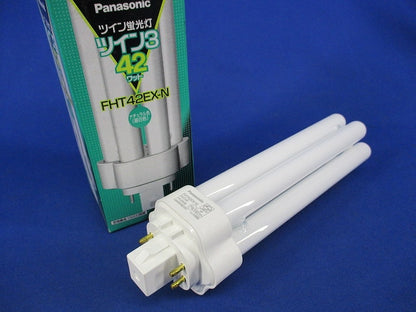 ツイン3 ツイン蛍光灯 FHT42EX-N