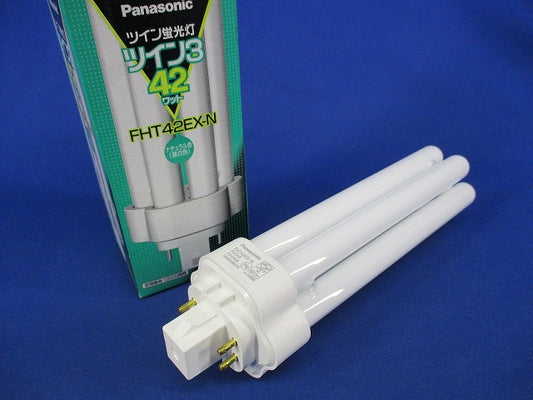 ツイン3 ツイン蛍光灯 FHT42EX-N