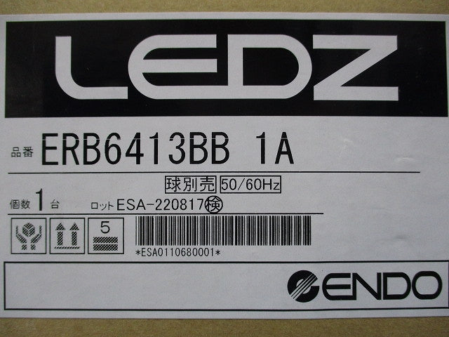 屋外用ブラケットライト ERB6413BB 1A